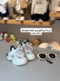 پسرانه سه تیکه ۰۰۱