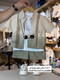 پسرانه سه تیکه ۰۰۱
