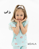 ست راحتی دخترانه 8 طرح