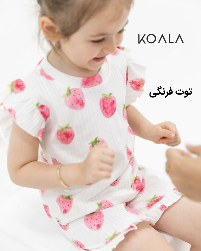 ست راحتی دخترانه 8 طرح