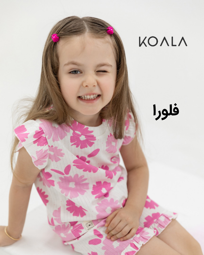 ست راحتی دخترانه 8 طرح