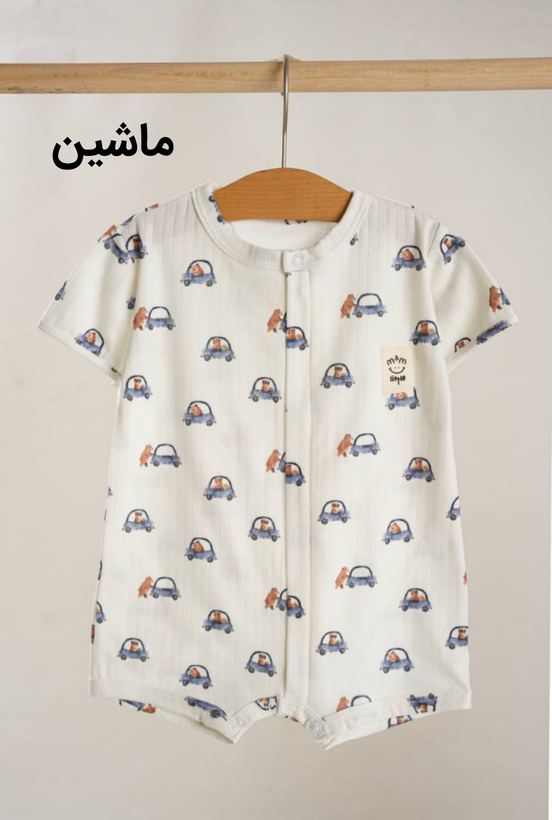 رامپر نوزادی