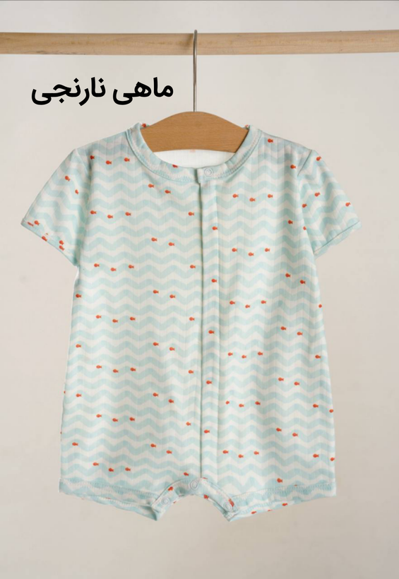 رامپر نوزادی