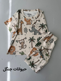 ست راحتی نیو