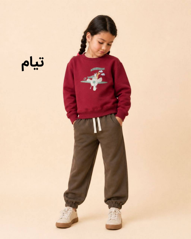 ست دو تیکه دورس و شلوار