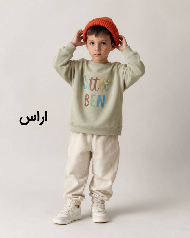 ست دو تیکه دورس و شلوار