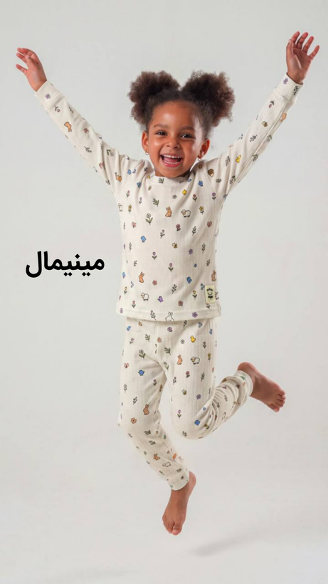راحتی نوزادی بلوز شلوار