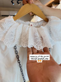 ست سه تیکه با کد خال