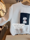 ست دو تیکه با کد داگ