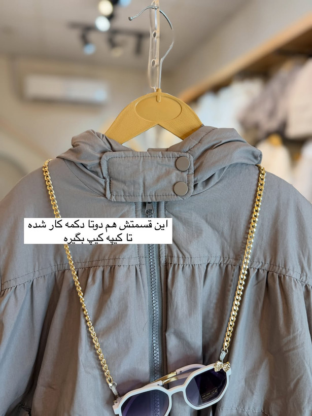 کاپشن خرگوشی