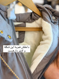 کاپشن خرگوشی